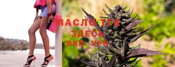 мдпв Каменск-Шахтинский