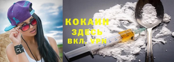 марихуана Каменка