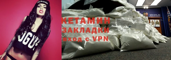 мдпв Каменск-Шахтинский