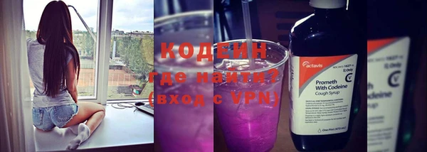 мдпв Каменск-Шахтинский