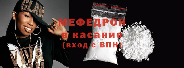 марихуана Каменка