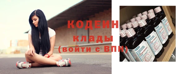 мдпв Каменск-Шахтинский