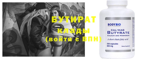 мдпв Каменск-Шахтинский