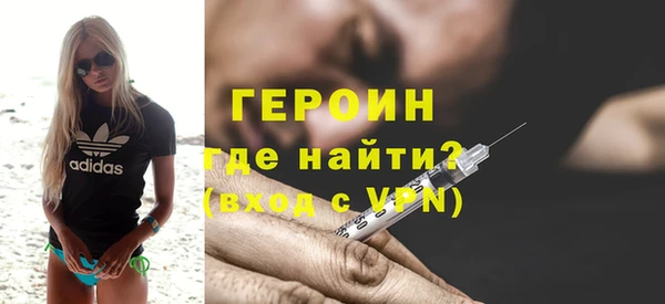 марихуана Каменка
