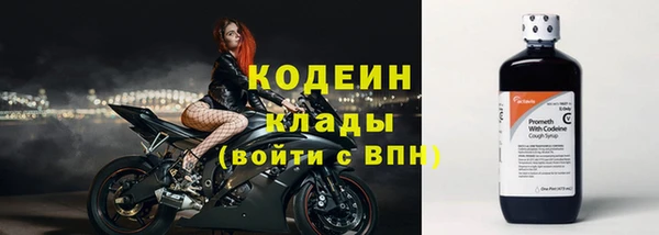 марихуана Каменка