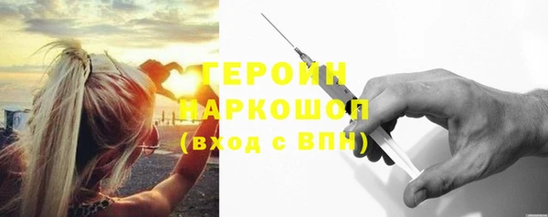 мдпв Каменск-Шахтинский
