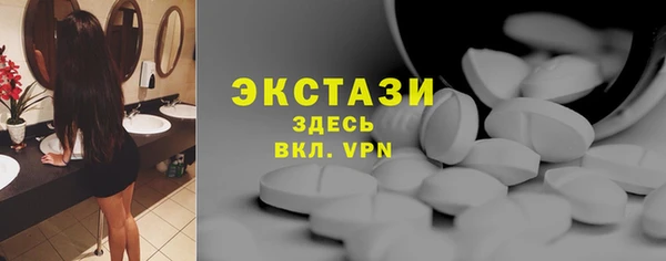 марихуана Каменка