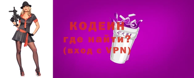 марихуана Каменка