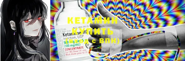 мдпв Каменск-Шахтинский
