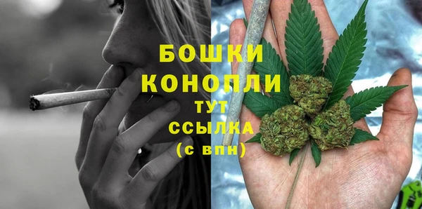 мдпв Каменск-Шахтинский