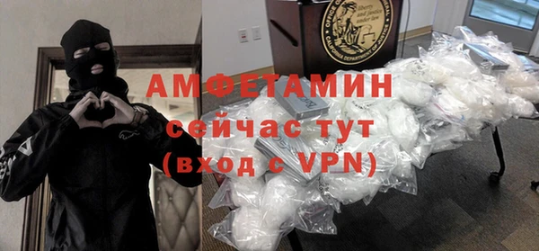мдпв Каменск-Шахтинский