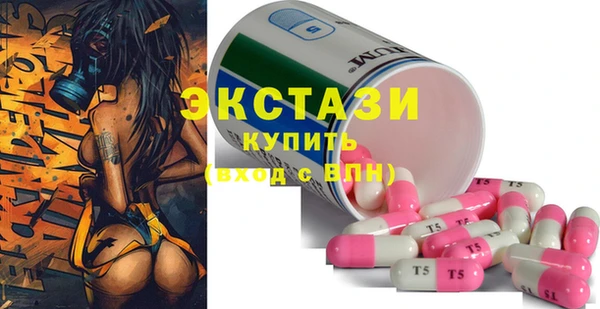 марихуана Каменка