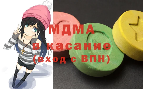 марихуана Каменка