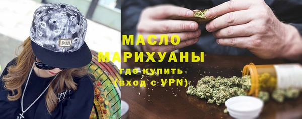 мдпв Каменск-Шахтинский