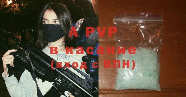 мдпв Каменск-Шахтинский