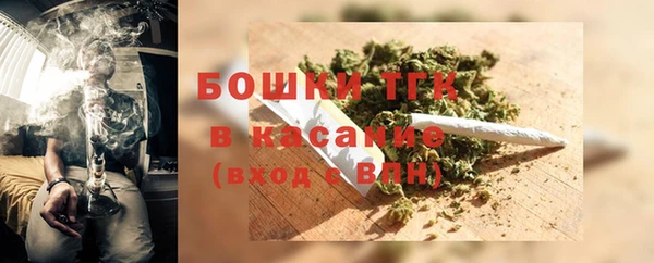 мдпв Каменск-Шахтинский