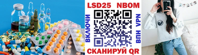 Купить где  Жирновск  ЛСД экстази кислота 