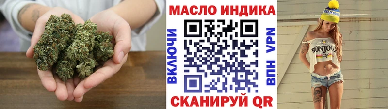 ТГК жижа Жирновск